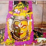 “Lord Shiva temple in Ujjain”