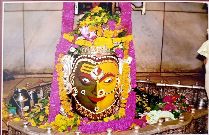 “Lord Shiva temple in Ujjain”