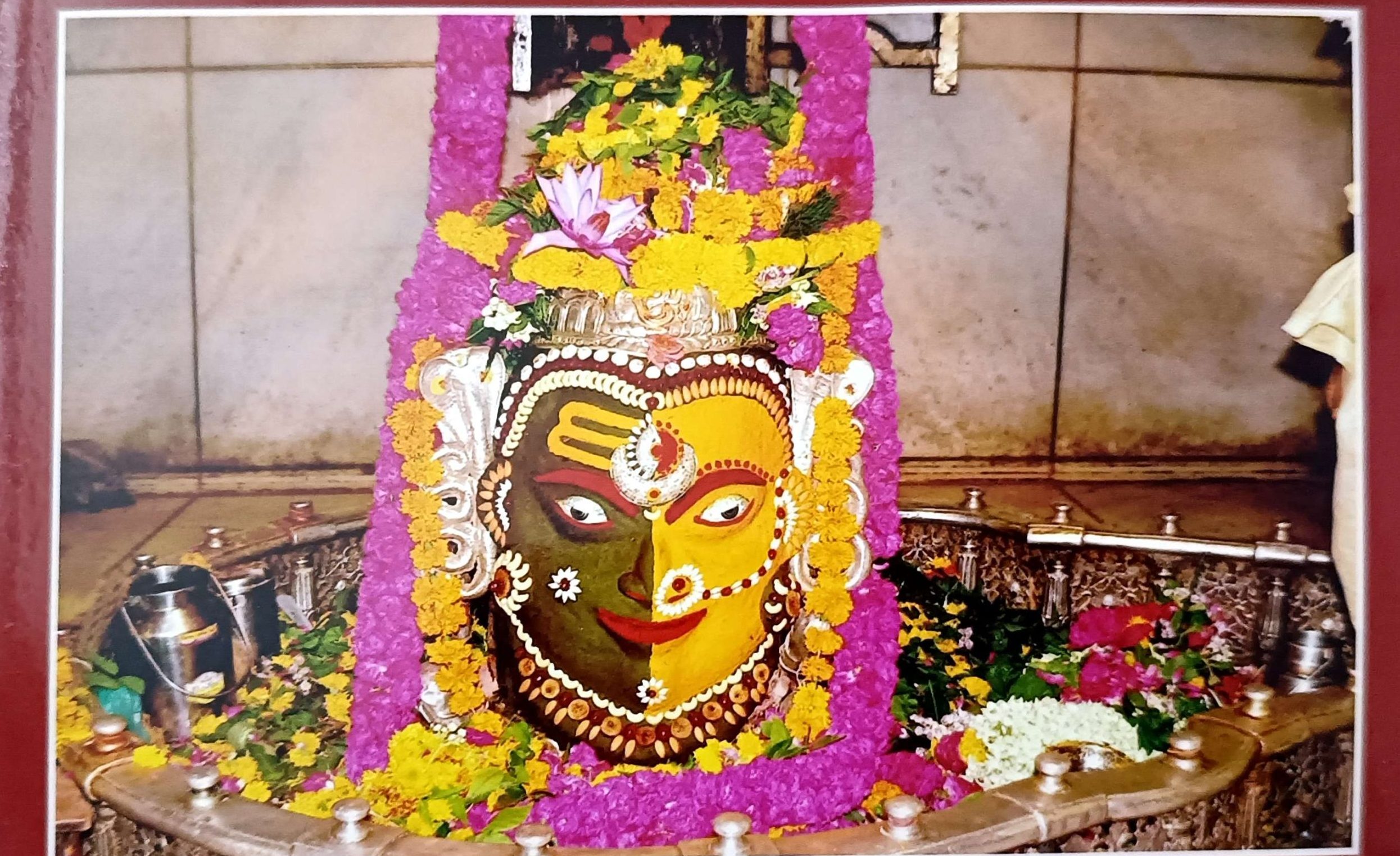 “Lord Shiva temple in Ujjain”